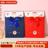 Graduation Certificate Single Card Holder with Hot Stamped Design