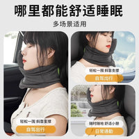 Travel Neck Pillow with Latex Support for Airplane, Car, and Office Naps