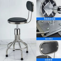 Stainless Steel Medical Stool with Thickened Screw Lift, PU or Padded Seat