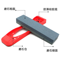 Corundum Whetstone for Kitchen Knives and Outdoor Tools, Large Sharpening Stone