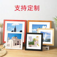 Square Wall-Mounted Picture Frame for Cross Stitch, Calligraphy, and DIY Art Display