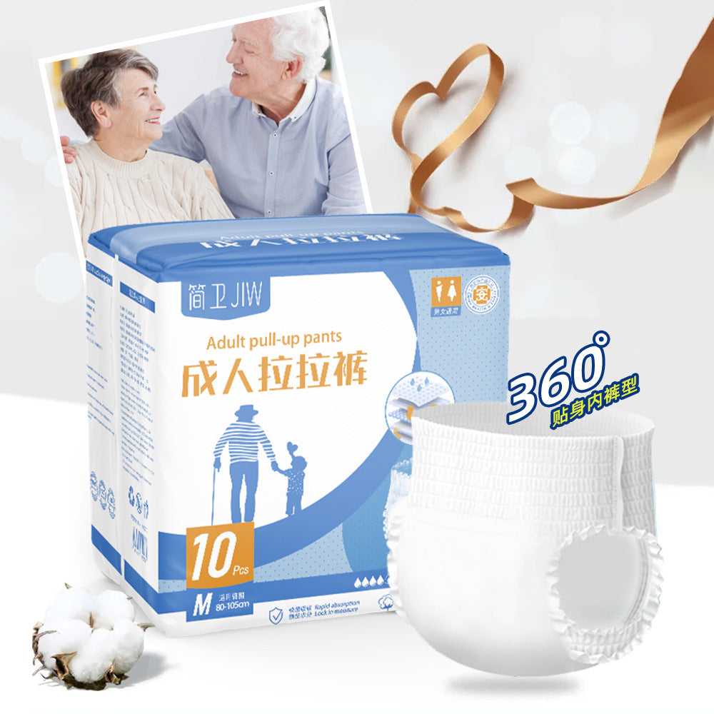 Jianwei Adult Disposable Pull-Up Diapers for Men and Women, Incontinence Underwear