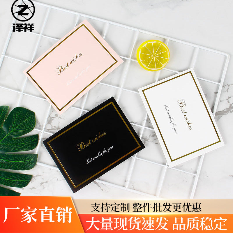 Ins Style Gold Foil Greeting Cards for Festivals and Birthdays, Small Message Cards for Gifts