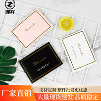 Ins Style Gold Foil Greeting Cards for Festivals and Birthdays, Small Message Cards for Gifts