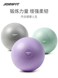 JOINFIT Pilates Yoga Ball, Thickened Anti-Burst Small Exercise Ball for Pregnancy and Kids