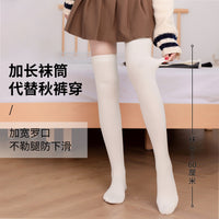 Women's Winter Thickened Wool Over-the-Knee Compression Socks for Slimming and Leg Shaping