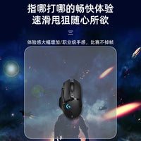 Tempered Glass Gaming Mouse Pad for FPS Esports and Business