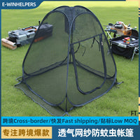 Portable Outdoor Breathable Mesh Camping Tent with Automatic Stand for Ventilation and Mosquito Protection