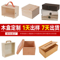 Wooden Jewelry Storage Box with Acrylic/Glass Lid for Desktop, Wedding Favors, and Gifts