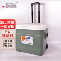 OPOSEN 30L Portable Insulated Cooler Box for Camping and Outdoor Use