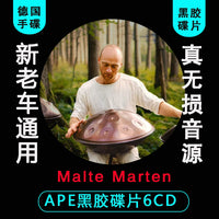 Malte Marten Handpan Music CD for Meditation & Healing