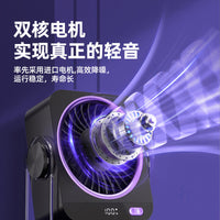 Desktop Semiconductor Cooling Fan with Digital Display, Rechargeable & Wall-Mountable for Students & Office
