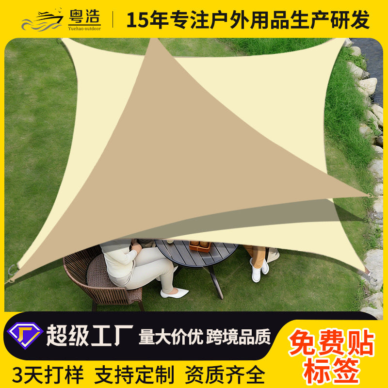 Outdoor Waterproof Sun Shade Sail for Patio Garden - Triangle/Square Oxford Cloth Canopy