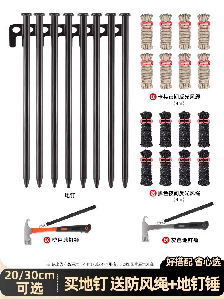 Outdoor Tent Stakes with Wind Ropes and Hammer Set for Camping and Beach Canopies