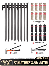 Outdoor Tent Stakes with Wind Ropes and Hammer Set for Camping and Beach Canopies