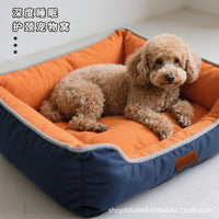 Pet Bed Reversible Washable Cat Dog Sleeping Mat All Seasons