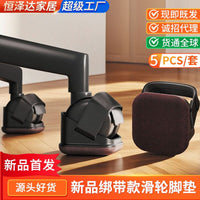 Office Chair Caster Wheel Stopper Pads with Straps - Floor Protector & Anti-Slip Mat for Gaming Chairs