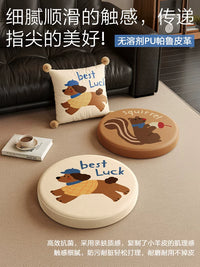 Yushangju Latex Floor Cushion for Reading and Seating, Cartoon Round Tatami Pouf
