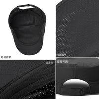 Summer Outdoor Sun Protection Fishing Hat with Detachable Neck Flap