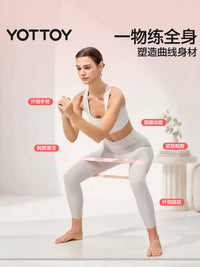 Resistance Loop Bands for Yoga, Pilates, and Strength Training - Hip, Glute, and Leg Exerciser