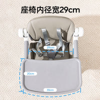JINGQI Portable Foldable Baby Dining Chair Outdoor Beach Camping Stool Infant Seaside Picnic Table Chair