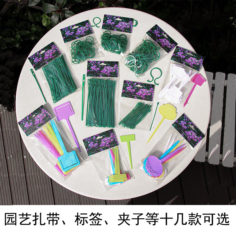 Garden Plant Labels and Ties for Horticulture