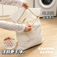 Mesh Laundry Bag for Delicates, Underwear, Bras, and Clothing Protection