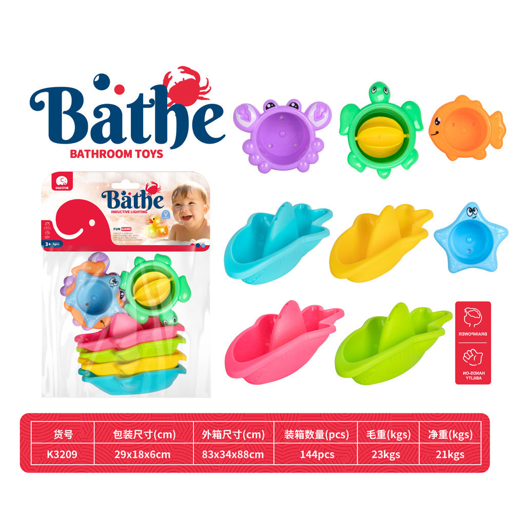 Kids' Bath Fishing Turtle Net Squeeze Floating Water Play Toy Set