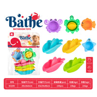 Kids' Bath Fishing Turtle Net Squeeze Floating Water Play Toy Set