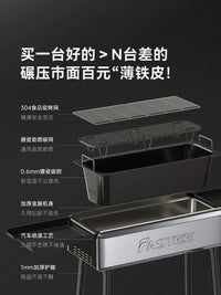 Fastee Portable Charcoal Grill for Outdoor Camping and Home Patio Use