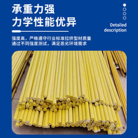 Fiberglass I-Beam Pultruded Profiles for Greenhouse Support