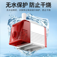 Adjustable Flow Side Suction Submersible Pump for Aquarium and Pond Filtration