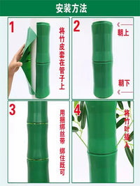 Artificial Bamboo Pipe Cover with Decorative Vines and Faux Plants for Indoor/Outdoor Decor