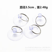 3.5cm/4.0cm Suction Cup with Ring for Phone Screen Repair Tool