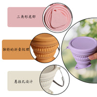 Portable Silicone Collapsible Travel Cup for Outdoor Camping and Mouthwash