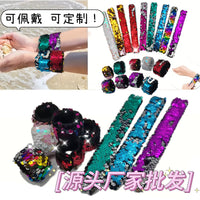 Reversible Sequin Mermaid Snap Bracelet for Kids, Party Favors & Gifts