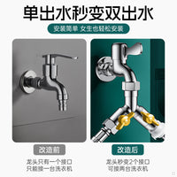 Y/T-Shape 1-in-2/3-out Water Splitter Valve for Washing Machine Inlet Hose