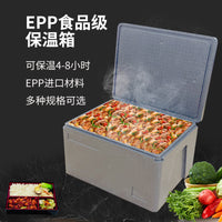 93L Food-Grade EPP Foam Cooler Box for Meat and Perishables