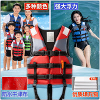 Adult Professional Buoyancy Life Vest for Swimming, Fishing, Boating, and Flood Control