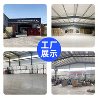 1800g Large Capacity Leak-Proof Cold Chain Ice Pack for Refrigeration and Preservation
