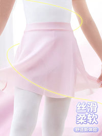 Girls' Double-Layer Tulle Ballet Dance Skirt for Practice and Performance