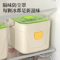 Household Easy Release Press Ice Cube Tray Kitchen Portable Food Grade Silicone Ice Mold Multi-layer Large Capacity Ice Bucket Ice Maker Box