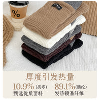 Women's Knitted Leg Warmers with Letter Patch and Contrast Trim, Warm Winter Boot Cuffs