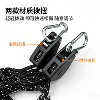 Self-Locking Tent Rope Adjuster with Pulley and Carabiner for Camping and Awnings