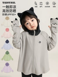 Kids' UPF 50+ Sun Protection Hoodie Jacket with Gloves for Summer