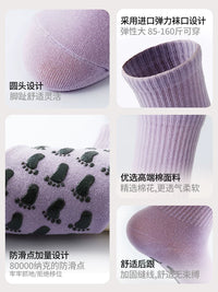 Women's Non-Slip Yoga Pilates Socks with Straps for Indoor Fitness Training