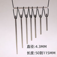 7-Piece Wind Chime Tube Set, 4.3mm Diameter, 50-115mm Length, Aluminum Tubes for DIY Craft Projects