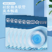 Clear Silicone Water Hose for Tea Barrels and Water Dispensers