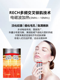 EMS Microcurrent Facial Lifting Device for Skin Tightening and Wrinkle Reduction