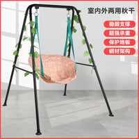 Outdoor Swing Chair for Adults and Children, Patio Leisure Hanging Chair